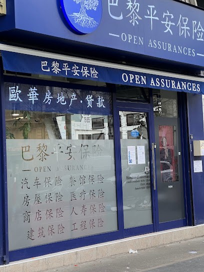 OPEN ASSURANCES PARIS, Agence d'Assurances à Paris 19